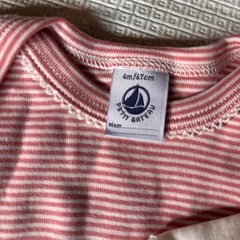 【美品】新品・未使用　プチバトー　長袖ロンパースの画像