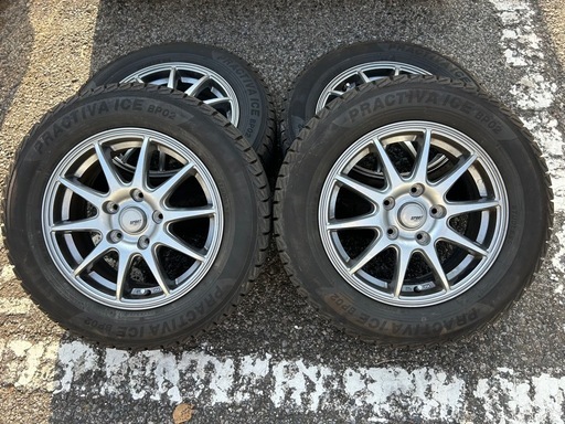 美品195/65R15 ヨコハマスタッドレスバリ山4本 (りょう) みどり台の