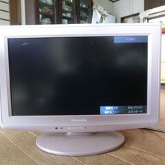 パナソニックテレビ　TH-L19C2-P（2010年製）ジャンク品の画像