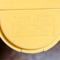 毛玉取り器　とるとるの画像