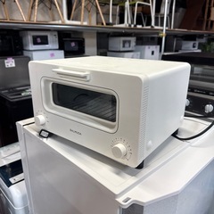 BALMUDAオーブントーストの画像