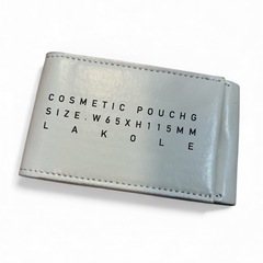 LAKOLE ニュアンスカラー コスメポーチ 949123の画像