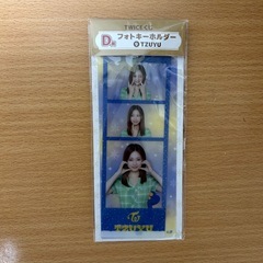TWICE フォトキーホルダー ツウィ•ジヒョ•ジョンヨンの画像