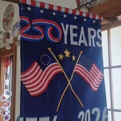 限定品! アメリカ合衆国　2026年　250周年 記念 July4 旗 flagの画像