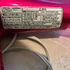 パナソニック　ナノイー　ドライヤーの画像