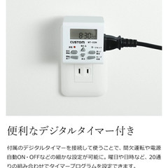 【新品未開封】空間除菌デバイス「Devirus AC 1500」本体の画像