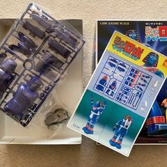 クラウンモデル　ゼンマイで歩く「ジャイアントロボ」の画像