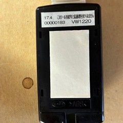 PB CAN BUS ADAPTER III BIF-VW12L L3-2.04 DC12Vの画像