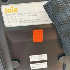 Joie チャイルドシート バリアント　2018年製／2021年購入の画像