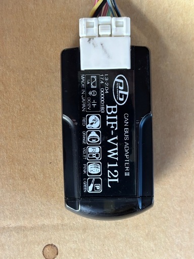 カーオーディオ PB CAN BUS ADAPTER III BIF-VW12L L3-2.04 DC12V