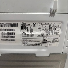 ハイアール　Haier 全自動電気洗濯機 JW-C450 2020年製の画像