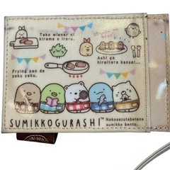 USED 財布 パスケース すみっコ弁当テーマ リール付きすみっコぐらしの画像
