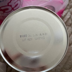 フォローアップミルク（たっち）の画像