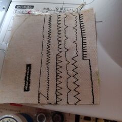 ブラザーミシン美品整備調整済みジャンクの画像