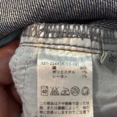 メンズ　デニムパンツ　Lの画像