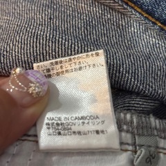 メンズ　デニムパンツ　Lの画像