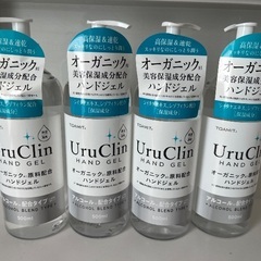 UruClin ハンドジェル アルコールブレンドタイプ 500m...