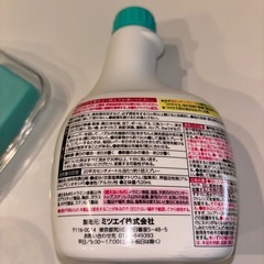 キッチンブリーチ/ウタマロ石鹸/綿棒の画像