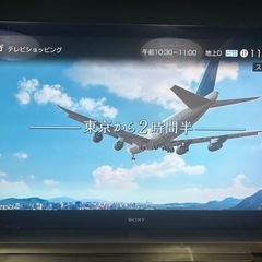 テレビ 0円　取りに来てくれる方の画像