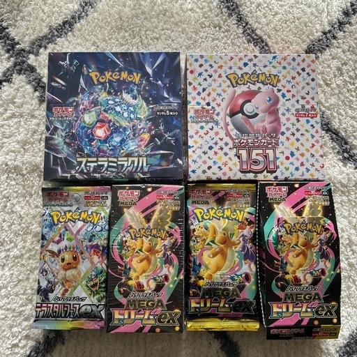 ポケモンカードゲーム 各種