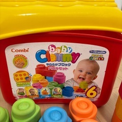 【受け渡し決定】コンビCombiやわらかパズルブロックセットの画像