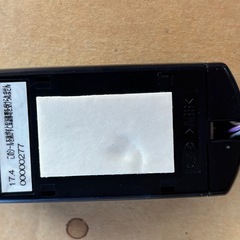 ATT-402 サウンドシステムレベルアダプターの画像