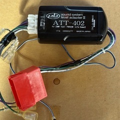 ATT-402 サウンドシステムレベルアダプターの画像