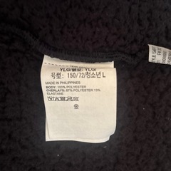 UNDER ARMOR 子供アウター の画像