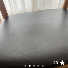 イス　北欧風　ダイニングチェアの画像