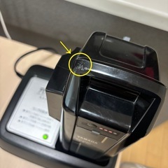 【ヤマハ純正】PASシリーズ用バッテリー 12.3Ah ＋ 充電器セットの画像