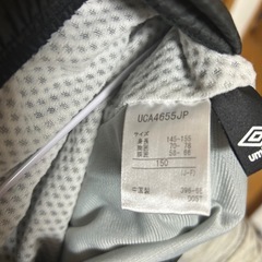 【サッカー】umbroトレーニングパンツ150の画像