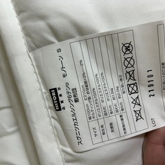 敷布団&まくらセットの画像