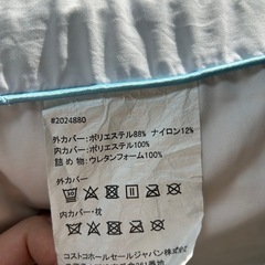 敷布団&まくらセットの画像