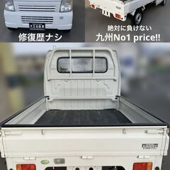 スズキ・キャリートラック４ＷＤ・オートマ・エアコン　走行:31700km 筑豊ナンバー渡し69万税込の画像