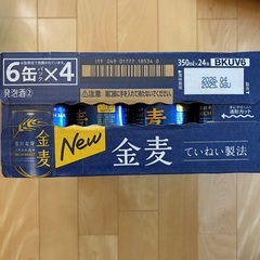 【未開封】金麦　RICH MALT 350ml ６缶×４ サントリー　SunTORY BKUV6の画像