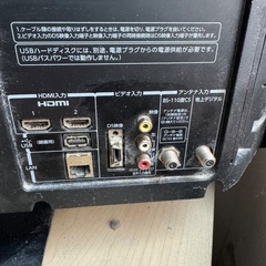 東芝 TOSHIBA 液晶テレビ REGZA テレビ 32V型 動作確認済み 液晶カラーテレビの画像