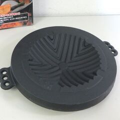 ジンギスカン鍋 約28cm 浅型 鉄鋳物 アウトドア バーベキュー☆ 札幌市 北区 屯田 の画像