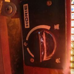 こたつ🎂ですの画像