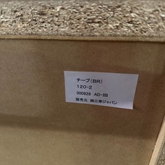 衣装タンス　収納棚の画像