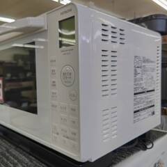 🍳HITACHI/日立/過熱水蒸気オーブン/2025年式/MRO-S23YC/№7025🍳の画像