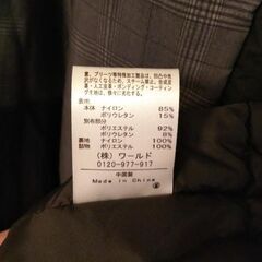 THE SHOP TK【XL】ジャケットの画像