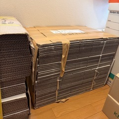 新品80cm段ボールの画像