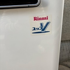 Rinnaiガス給湯器（都市ガス）の画像