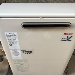 Rinnaiガス給湯器（都市ガス）の画像
