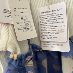 白雪姫 ディズニー 子供服 トップス 90 プリンセス Disneyの画像