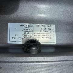 16インチアルミ四本セットの画像