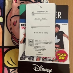 半ズボンの画像