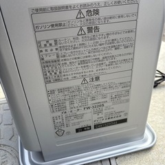 ダイニチ 石油ストーブの画像