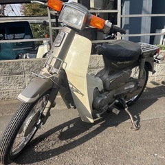 神奈川県発 ホンダ スーパーカブ90 C90カスタム セル付きの画像