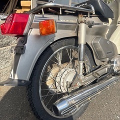 神奈川県発 ホンダ スーパーカブ90 C90カスタム セル付きの画像